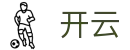 开云-kaiyun官网首页-官方正版下载